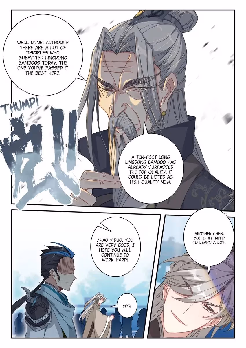 An Eternal Will Chapter 21 page 11 - 