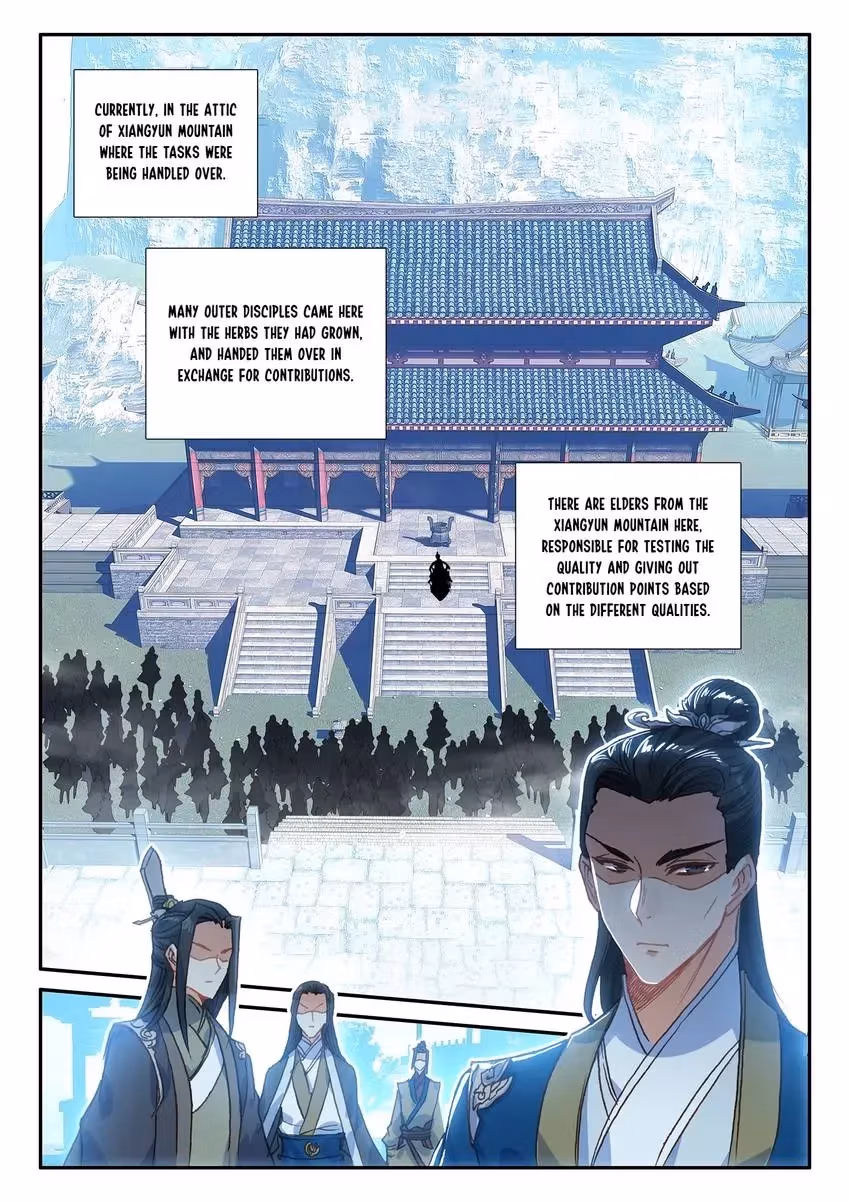 An Eternal Will Chapter 21 page 3 - 