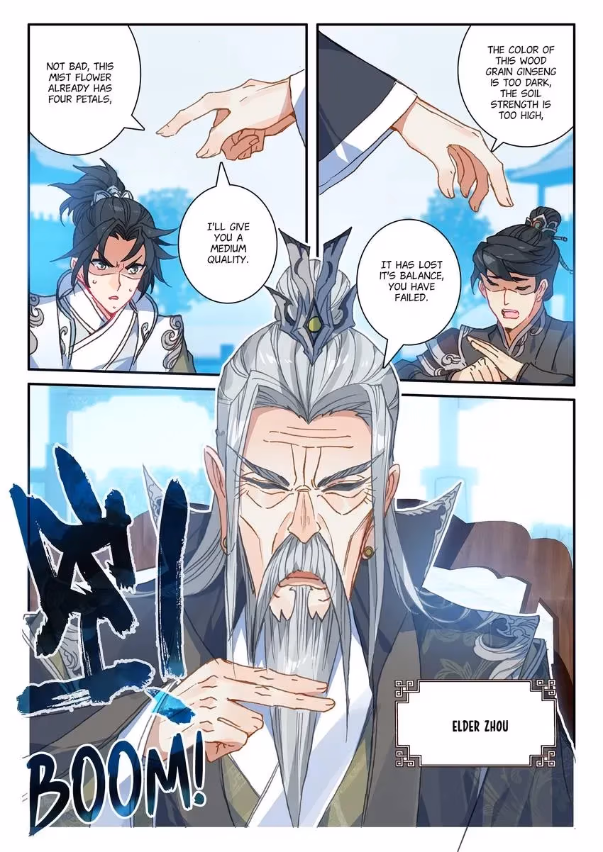 An Eternal Will Chapter 21 page 4 - 