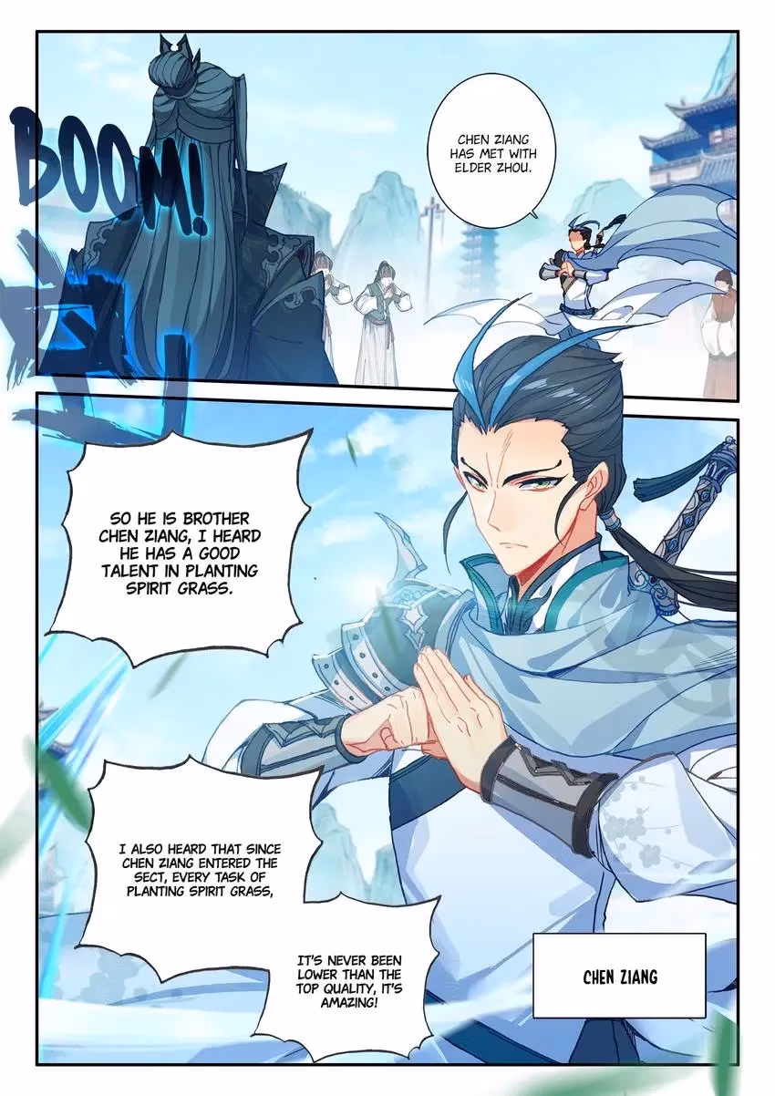 An Eternal Will Chapter 21 page 5 - 
