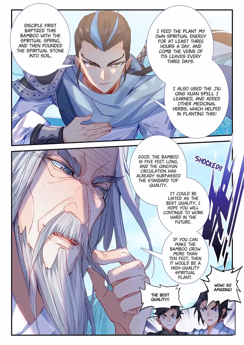 An Eternal Will Chapter 21 page 7 - 