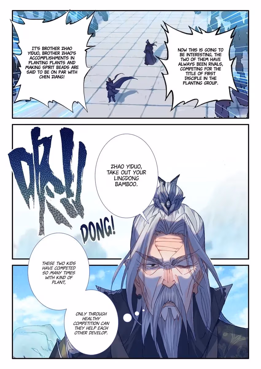 An Eternal Will Chapter 21 page 9 - 