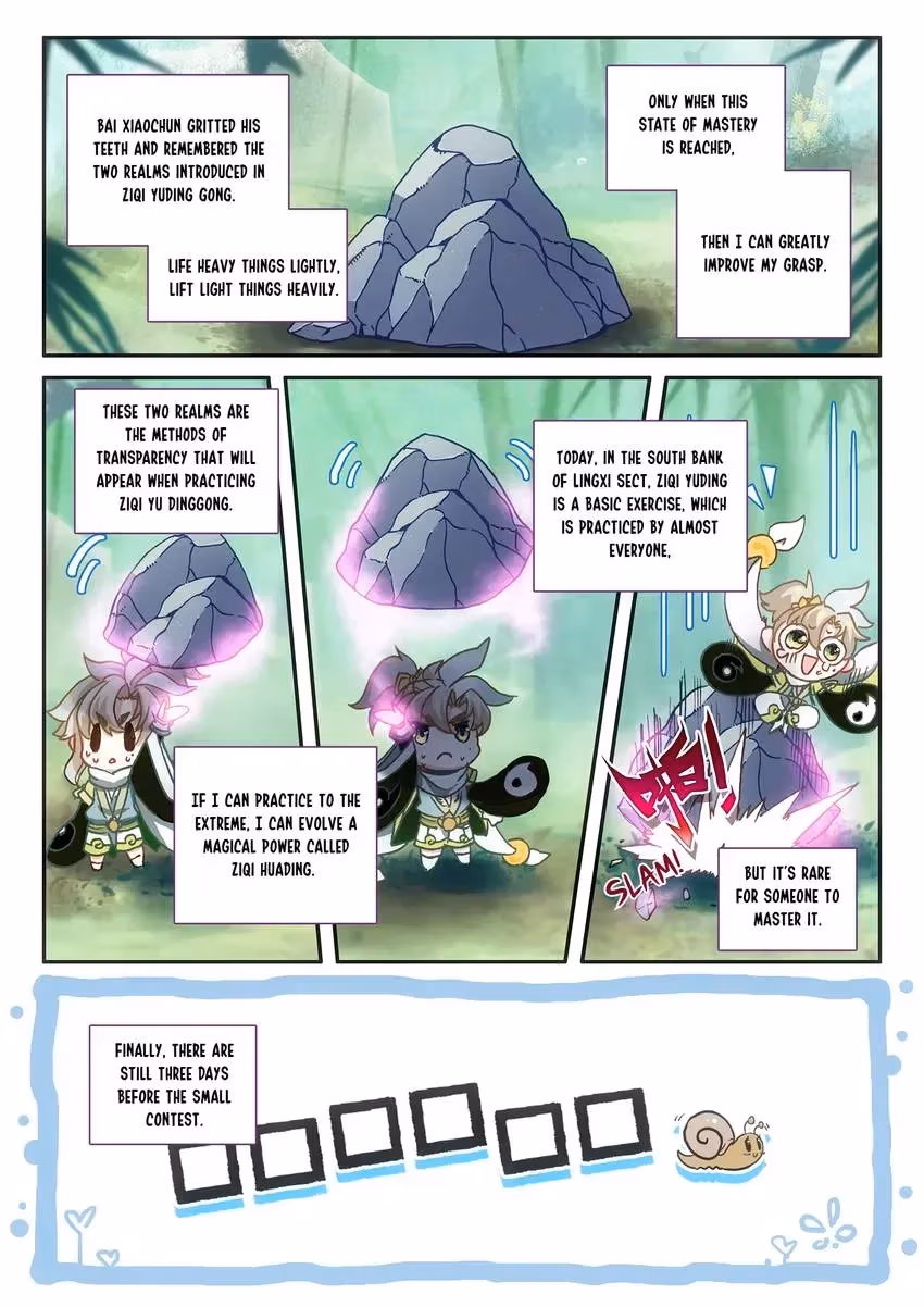An Eternal Will Chapter 22 page 11 - 