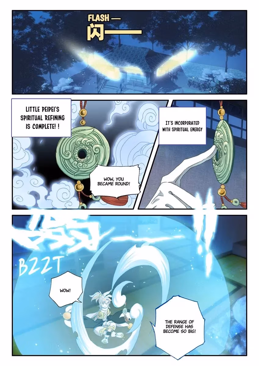 An Eternal Will Chapter 22 page 5 - 