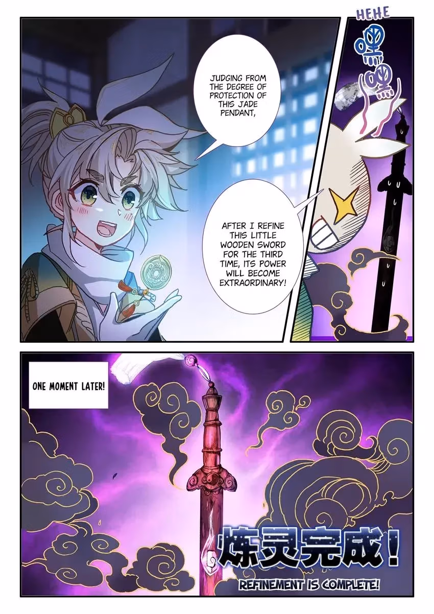 An Eternal Will Chapter 22 page 6 - 
