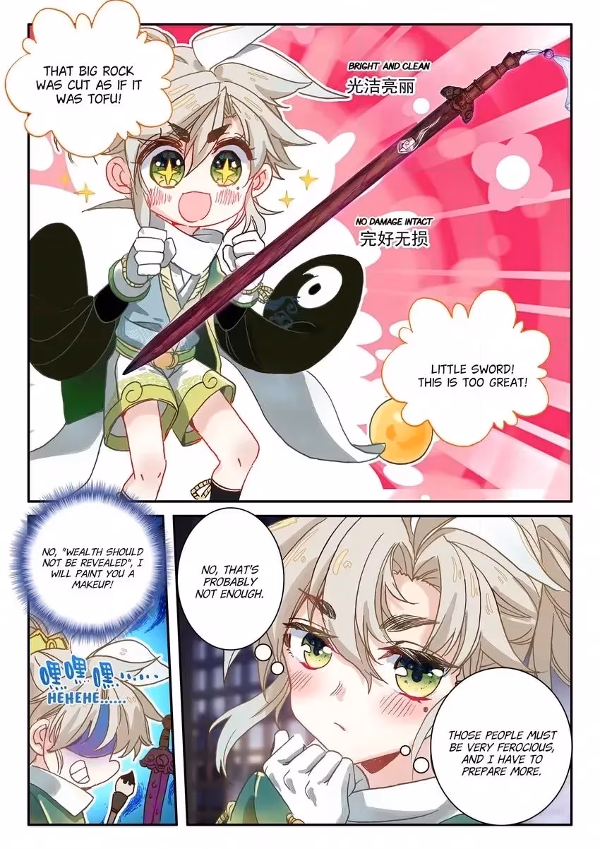An Eternal Will Chapter 22 page 10 - 