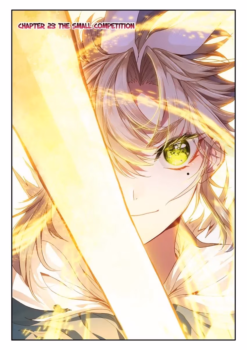 An Eternal Will Chapter 23 page 1 - 