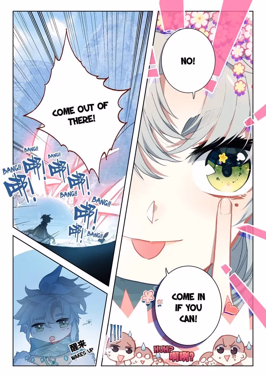 An Eternal Will Chapter 23 page 12 - 