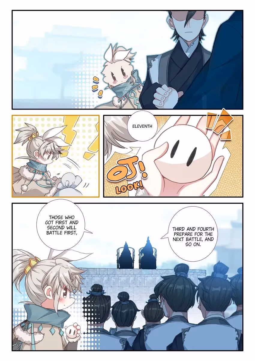 An Eternal Will Chapter 23 page 3 - 