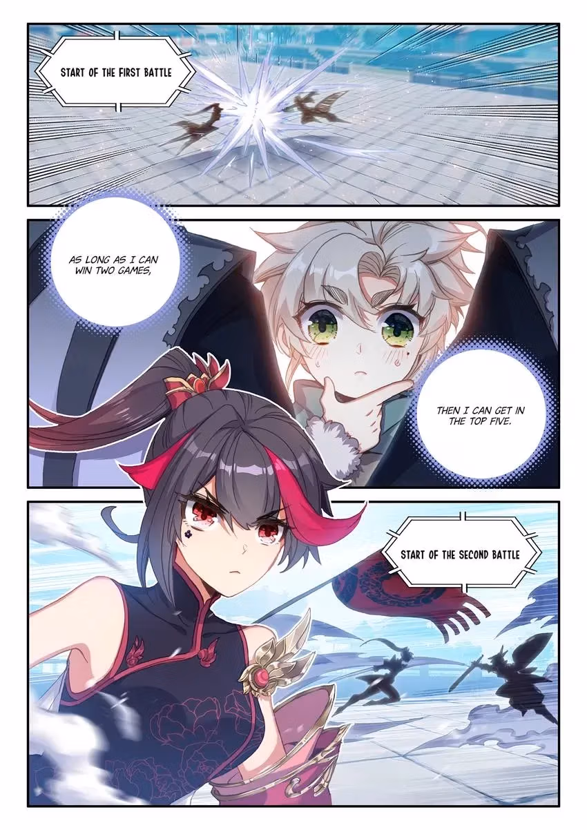 An Eternal Will Chapter 23 page 4 - 
