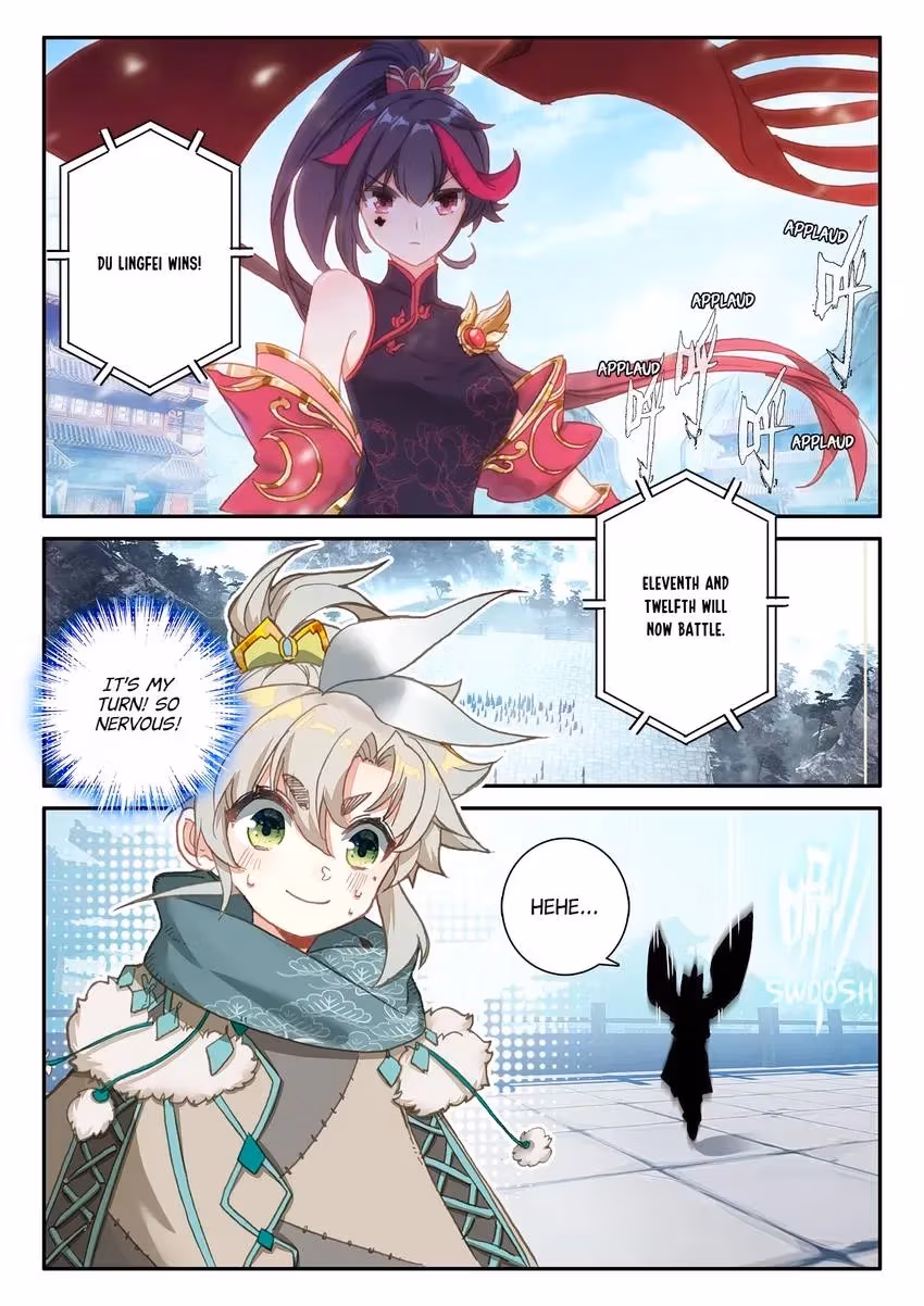 An Eternal Will Chapter 23 page 5 - 