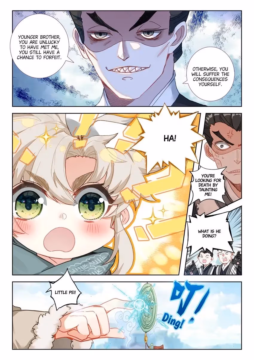 An Eternal Will Chapter 23 page 6 - 