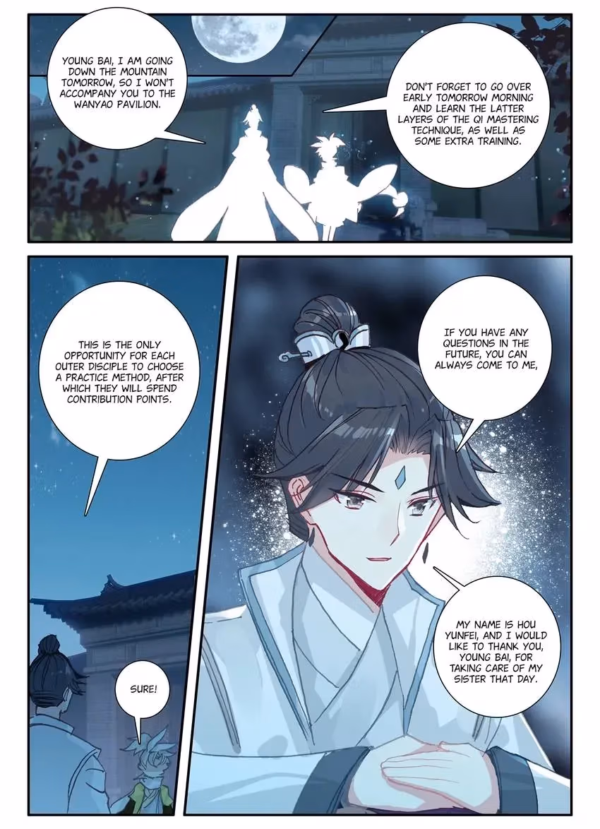 An Eternal Will Chapter 24 page 11 - 