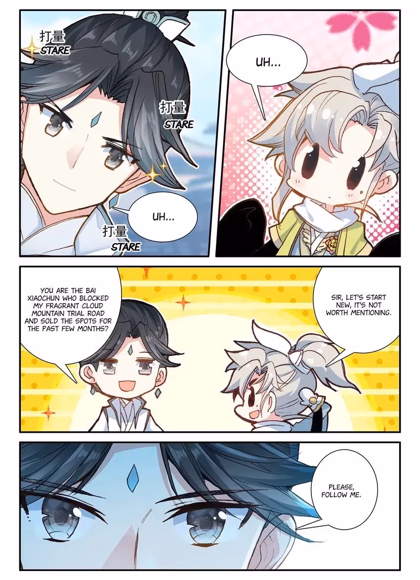An Eternal Will Chapter 24 page 7 - 