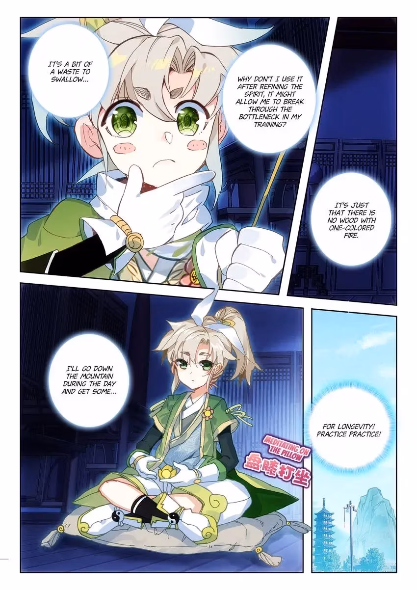 An Eternal Will Chapter 25 page 5 - 