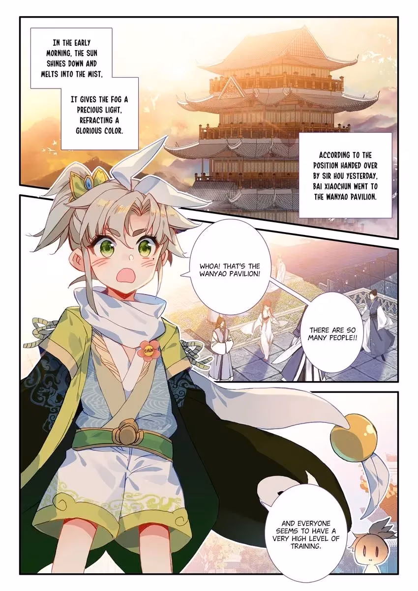 An Eternal Will Chapter 25 page 6 - 