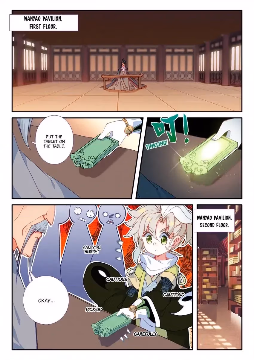 An Eternal Will Chapter 25 page 10 - 