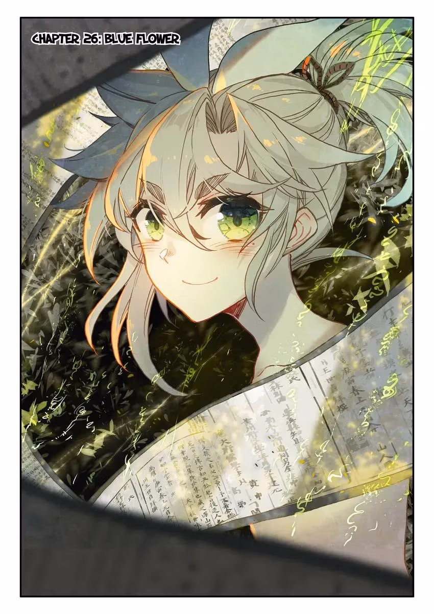 An Eternal Will Chapter 26 page 1 - 