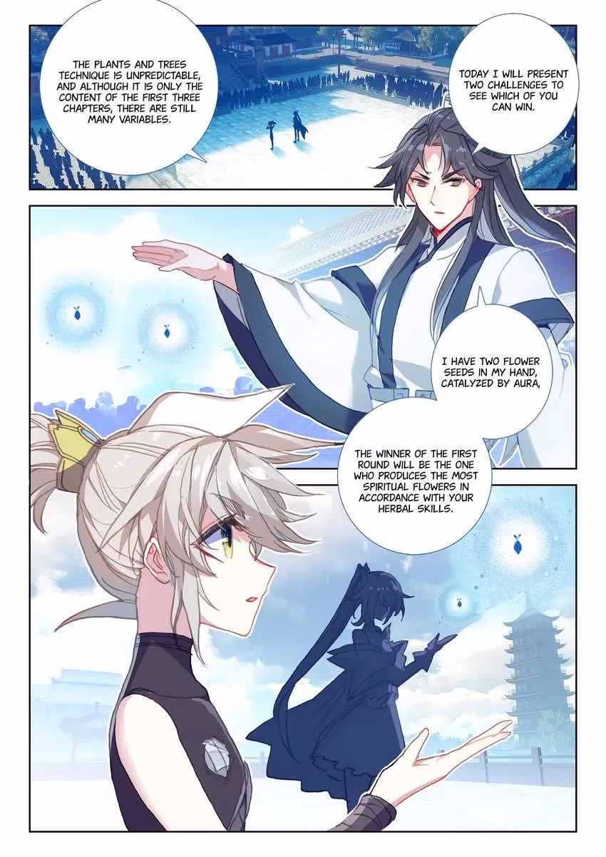 An Eternal Will Chapter 26 page 2 - 