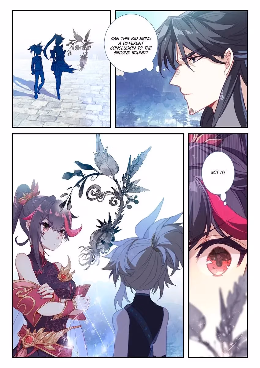 An Eternal Will Chapter 26 page 11 - 