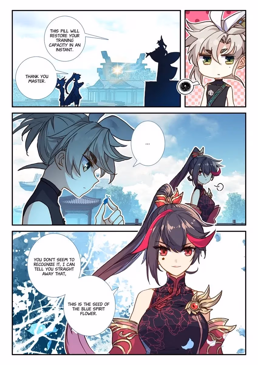 An Eternal Will Chapter 26 page 3 - 
