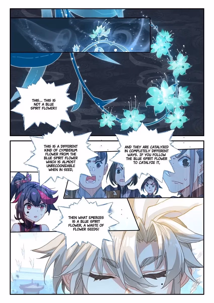 An Eternal Will Chapter 26 page 8 - 