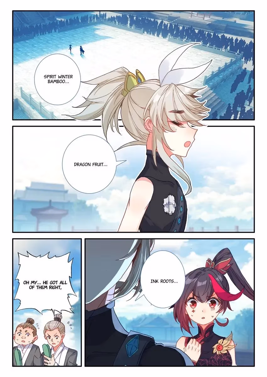 An Eternal Will Chapter 27 page 2 - 