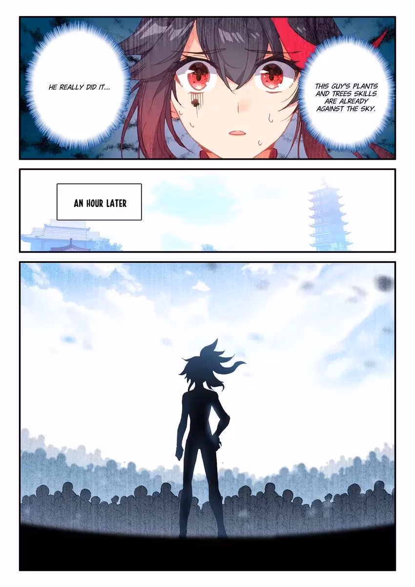 An Eternal Will Chapter 27 page 3 - 