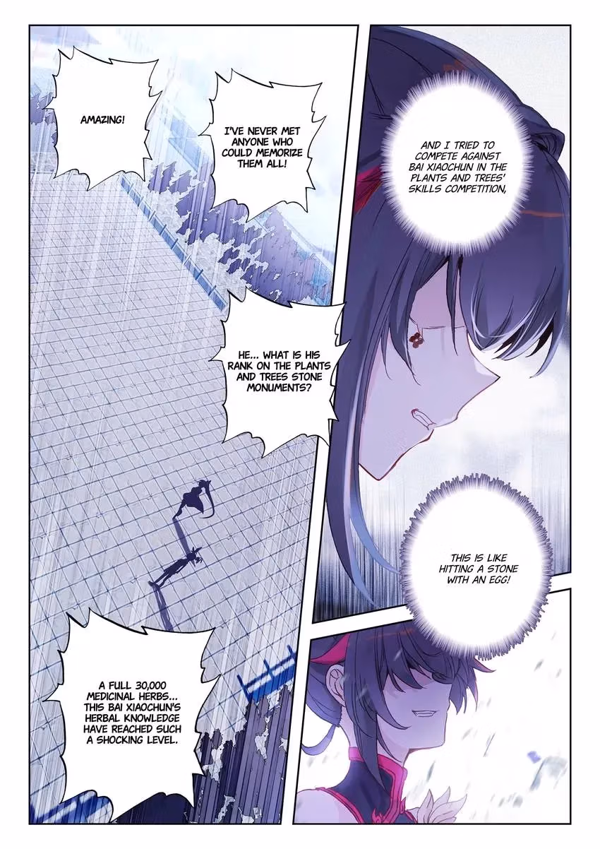 An Eternal Will Chapter 27 page 5 - 
