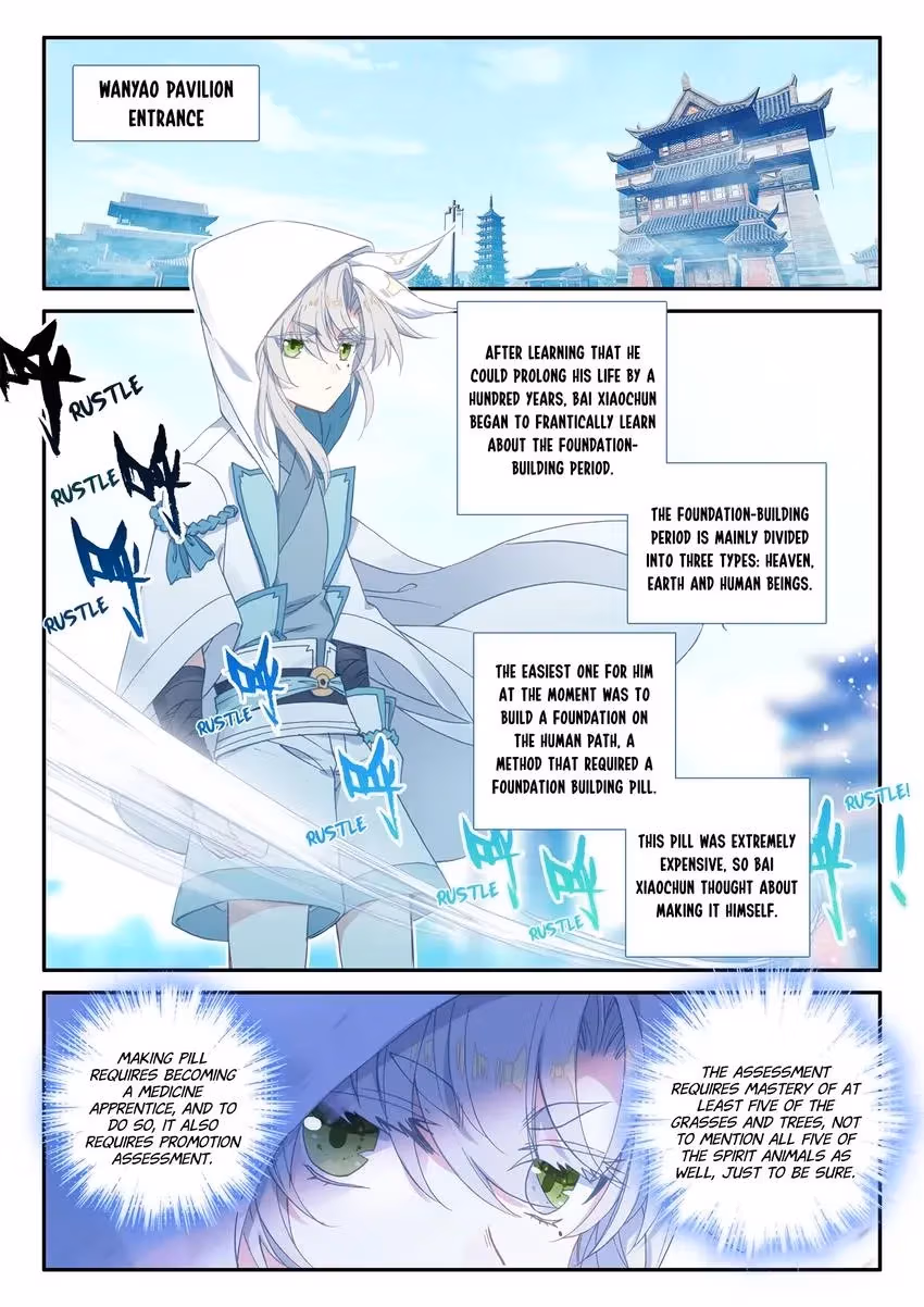 An Eternal Will Chapter 28 page 2 - 