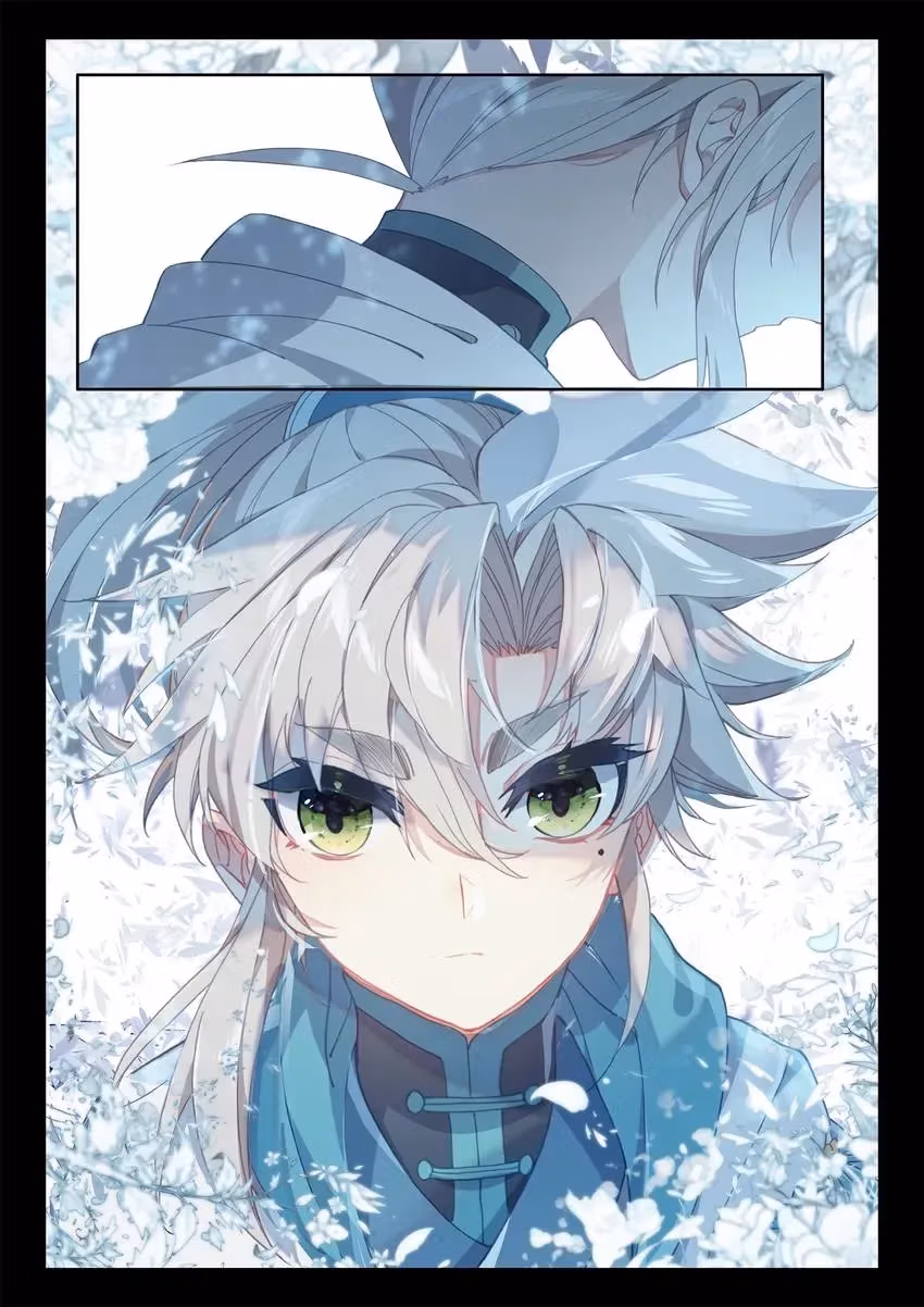An Eternal Will Chapter 28 page 12 - 