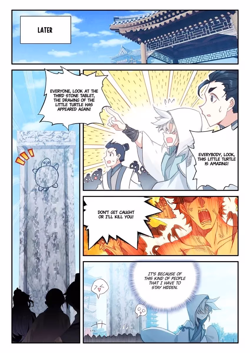 An Eternal Will Chapter 28 page 4 - 