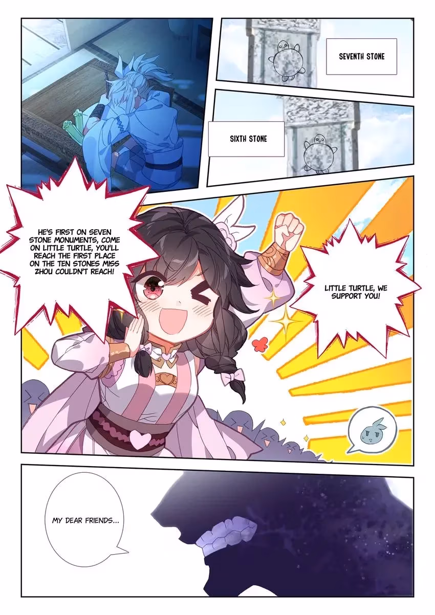 An Eternal Will Chapter 28 page 7 - 