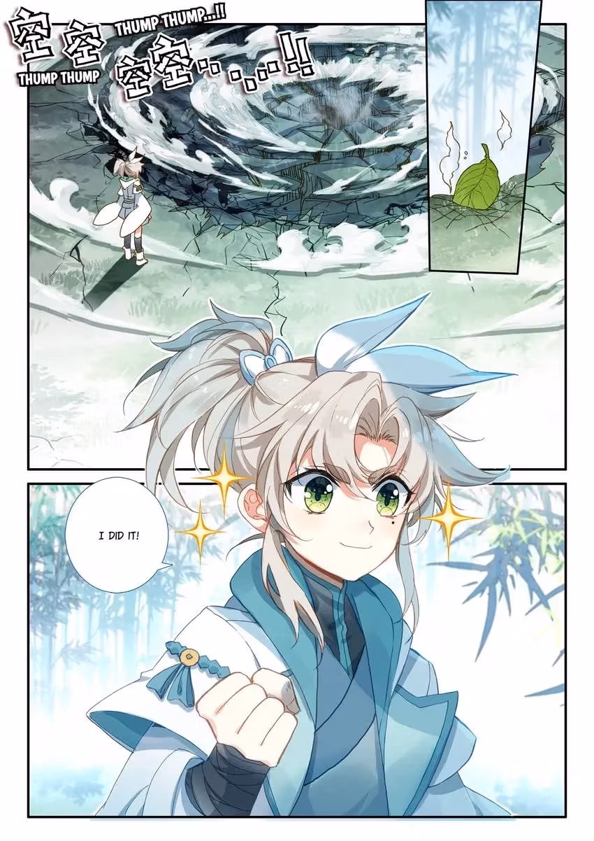 An Eternal Will Chapter 29 page 5 - 