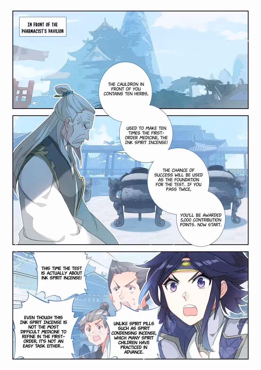 An Eternal Will Chapter 31 page 2 - 