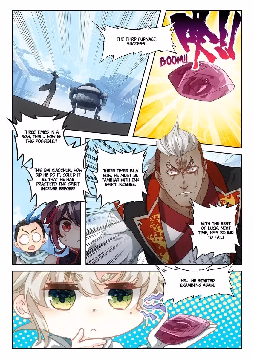 An Eternal Will Chapter 31 page 11 - 