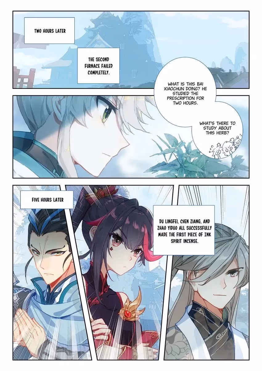 An Eternal Will Chapter 31 page 4 - 