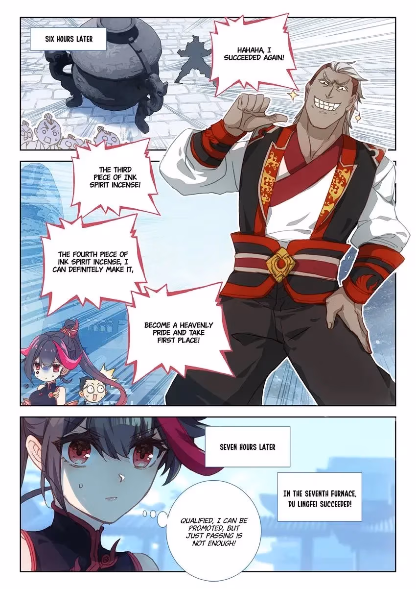 An Eternal Will Chapter 31 page 6 - 