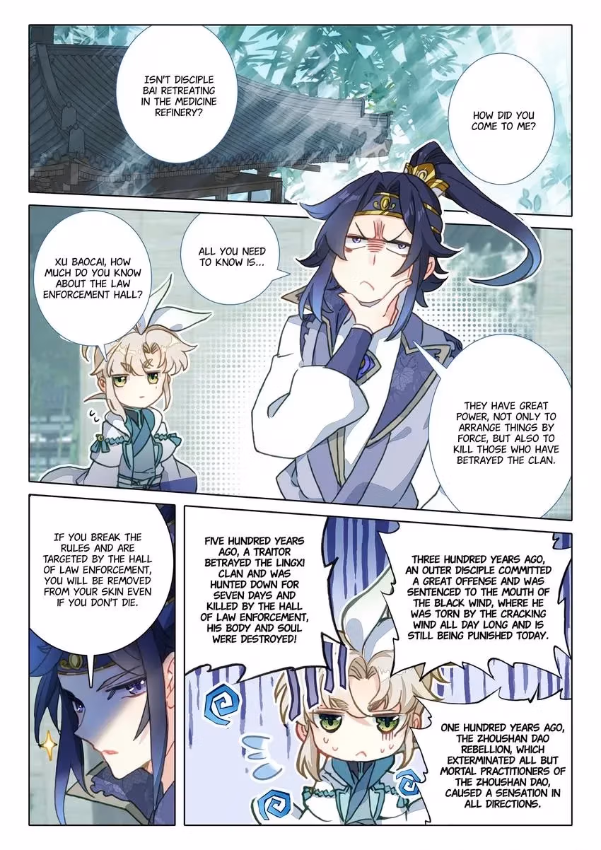 An Eternal Will Chapter 32 page 2 - 
