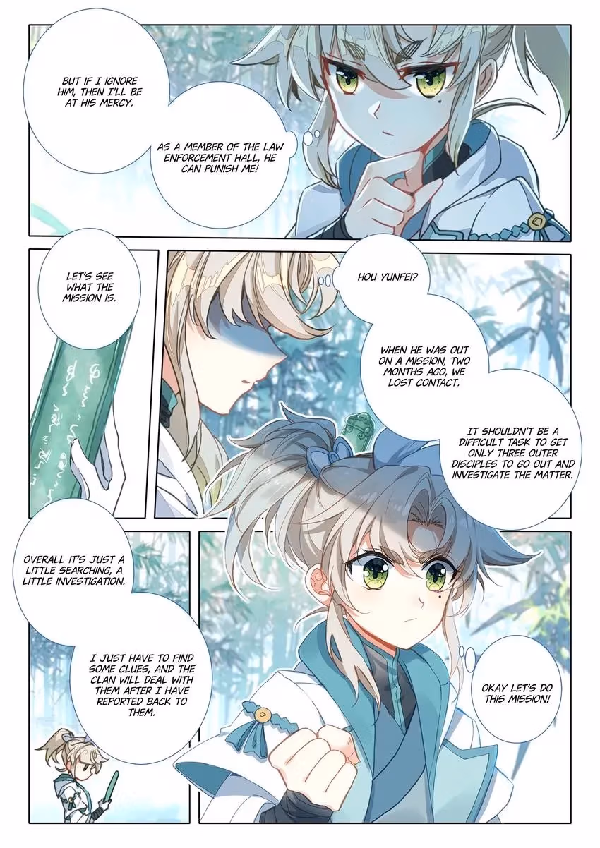 An Eternal Will Chapter 32 page 4 - 