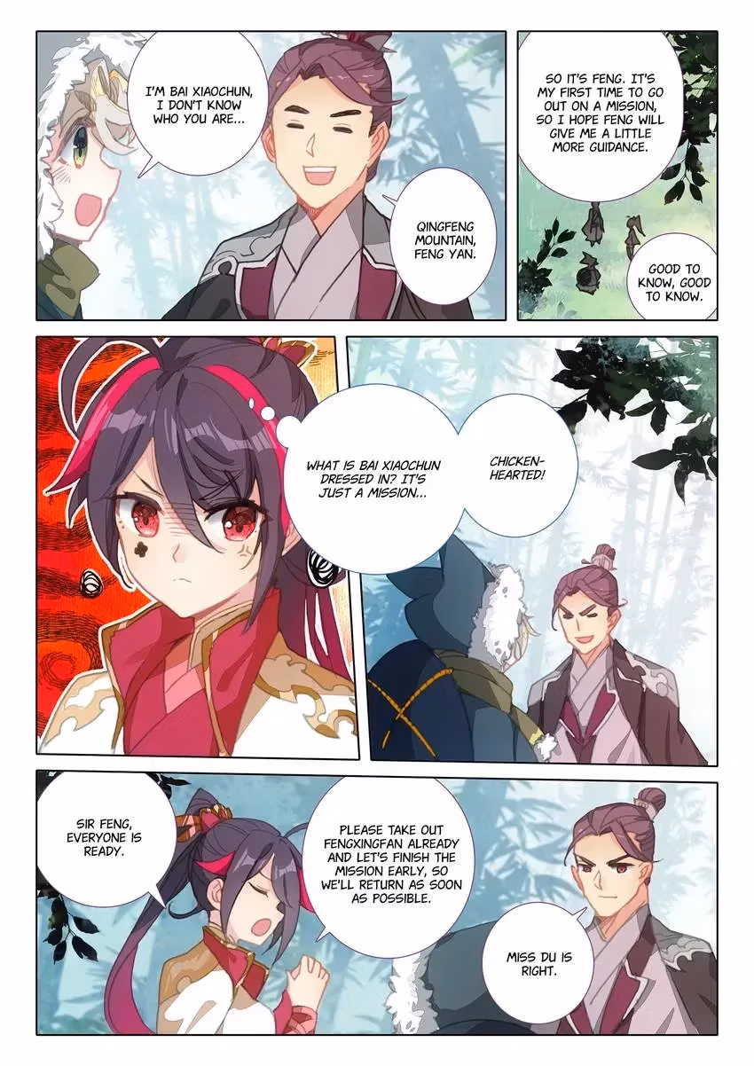 An Eternal Will Chapter 32 page 9 - 