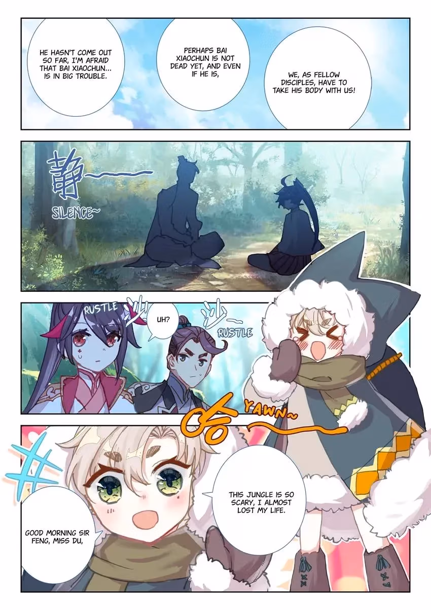 An Eternal Will Chapter 33 page 2 - 