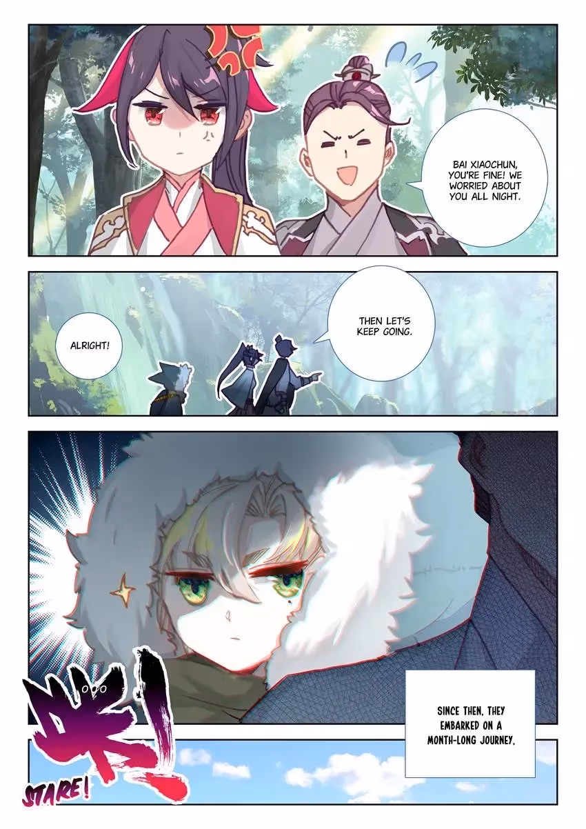 An Eternal Will Chapter 33 page 3 - 