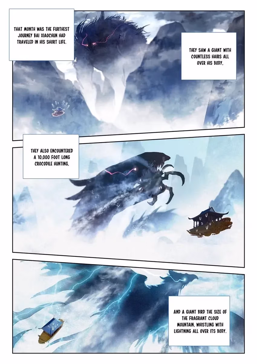 An Eternal Will Chapter 33 page 4 - 