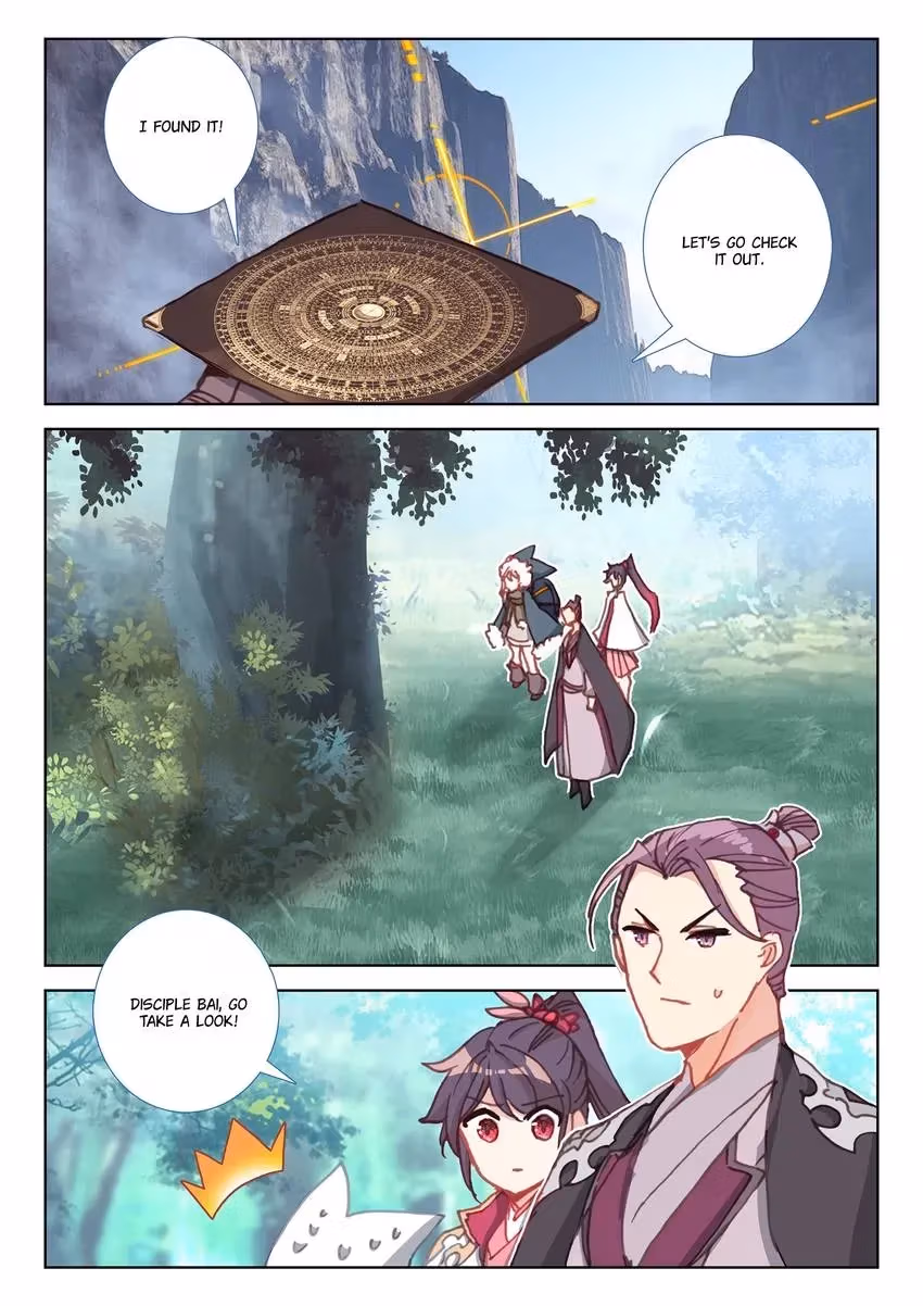 An Eternal Will Chapter 33 page 6 - 