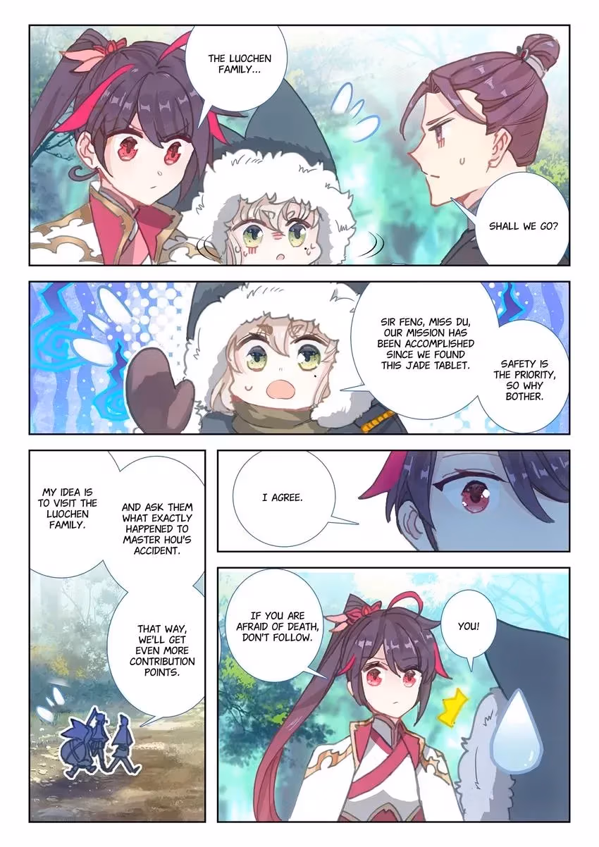 An Eternal Will Chapter 33 page 8 - 