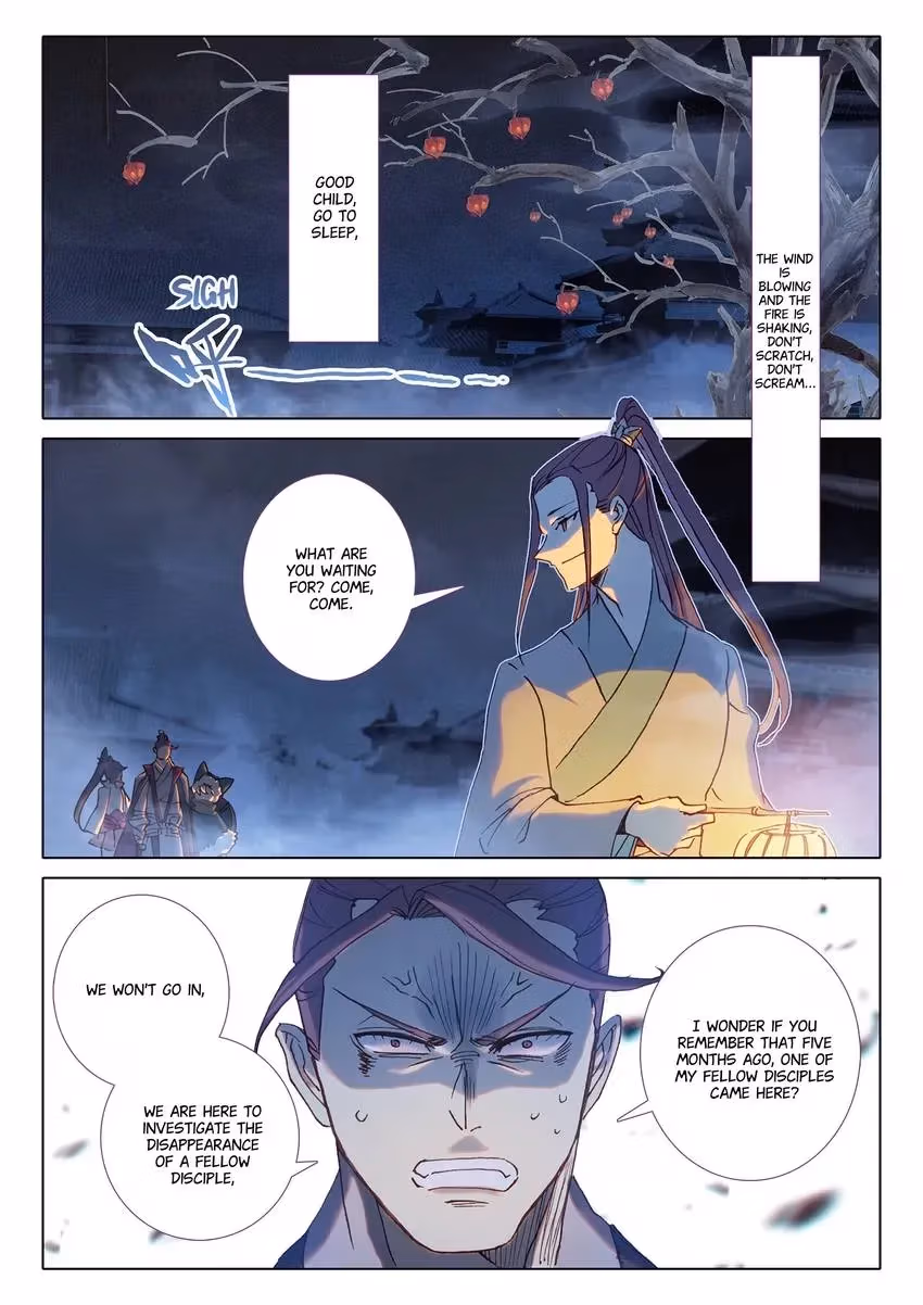 An Eternal Will Chapter 34 page 2 - 