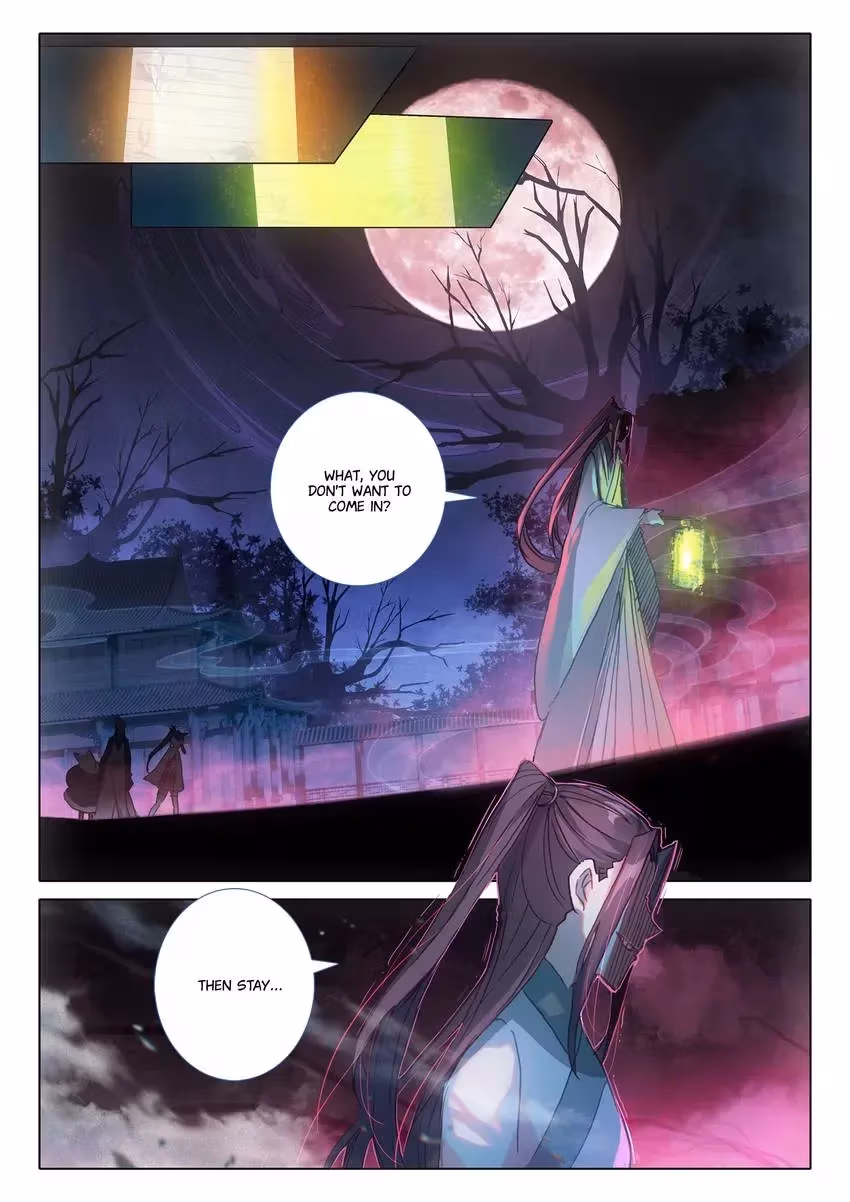 An Eternal Will Chapter 34 page 4 - 