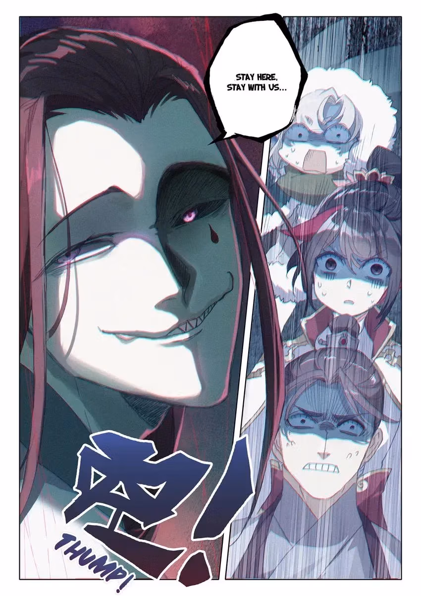 An Eternal Will Chapter 34 page 5 - 