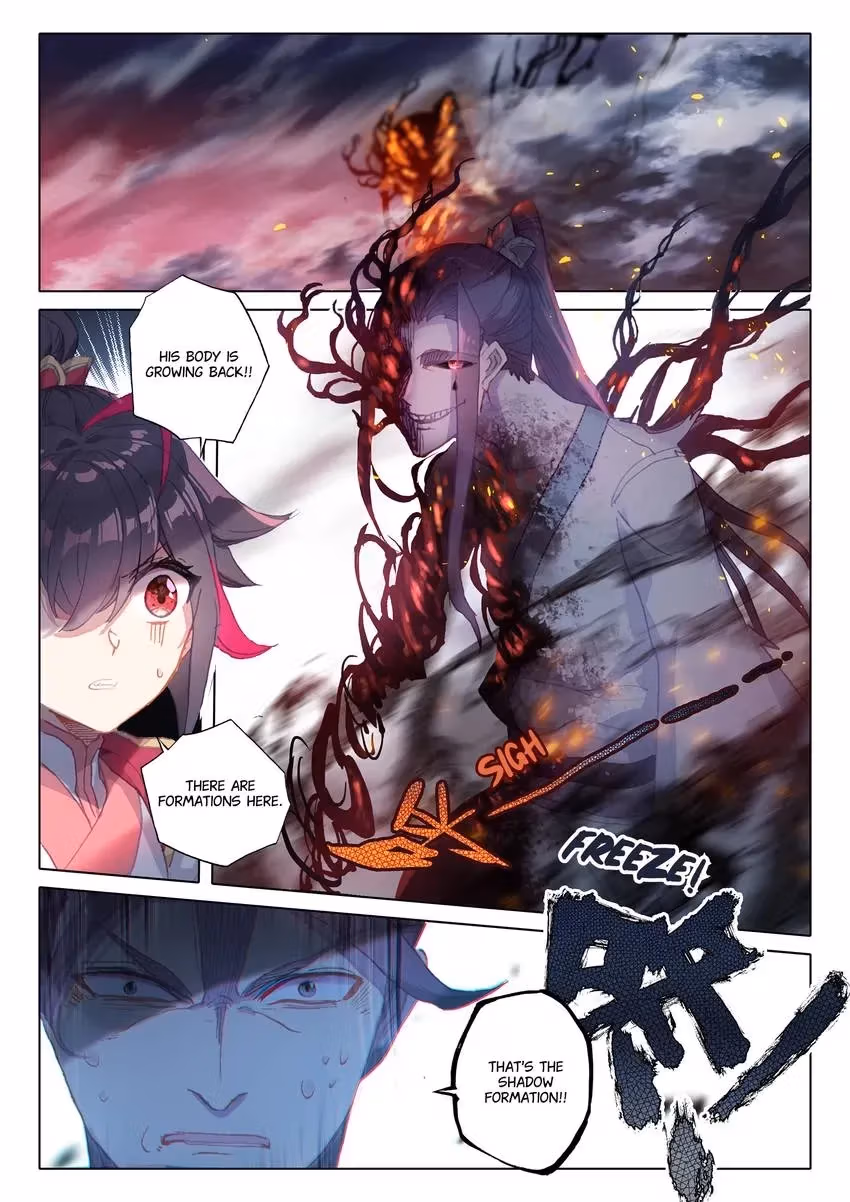 An Eternal Will Chapter 34 page 7 - 
